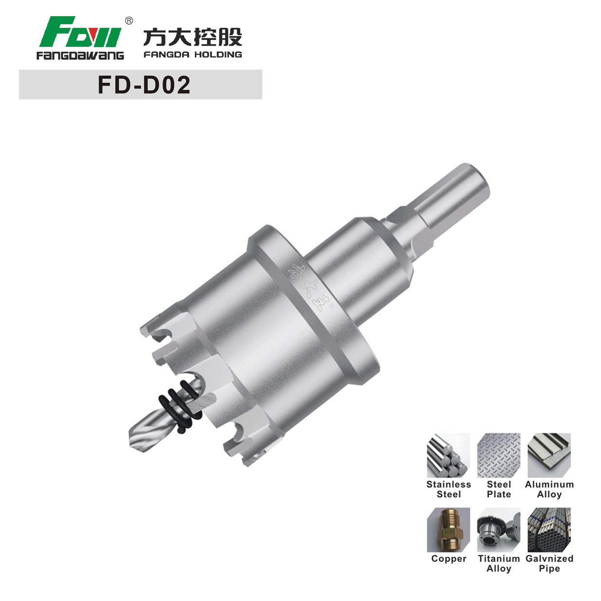 合金开孔器的切削质量控制 合金开孔器的切削质量控制